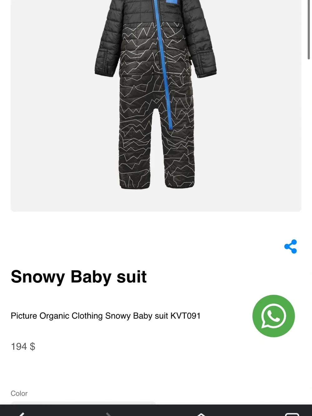 picture Organic Clothing Snowy Baby suit 6/12 months